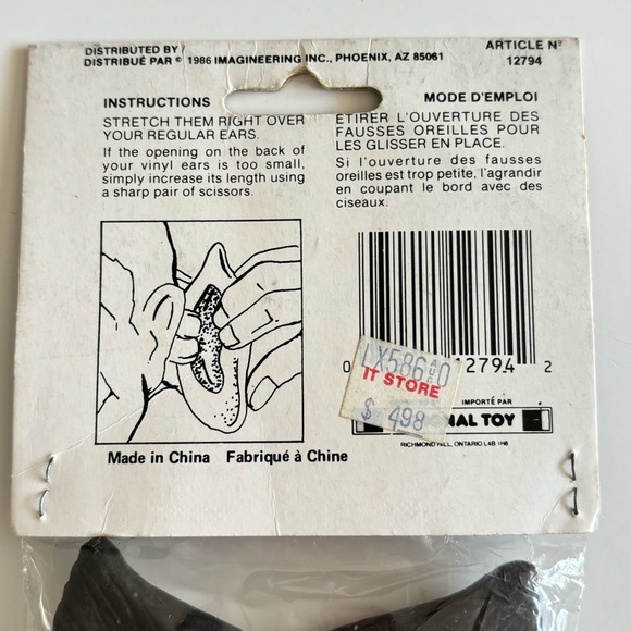 Vintage Imagineering Wolfman Professional Quality Vinyl Pointed Ears + Fangs - Picture 7 of 10